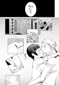 COMIC BAVEL 2018-09 [Digital]