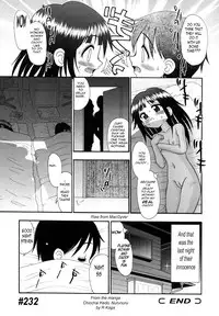 Playing Mommy and Daddy [English] [Rewrite] [olddog51]