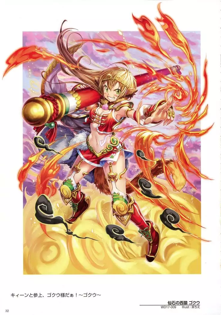 WIXOSS ART Material V