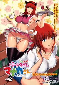 Action Pizazz 2015-05