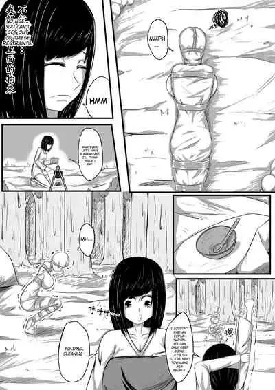 Whisper of Guidance 1-18