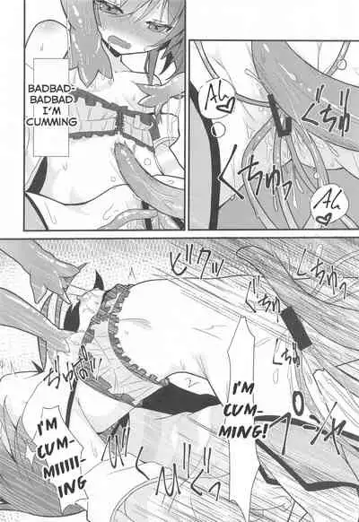 [Neko Daifuku (Nekono Shiro)] Seiso to Shokushu (Natsuiro Matsuri) [English]