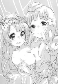 (C86) [DROP DEAD!! (Minase Syu)] Shocking Party!! (Love Live!)