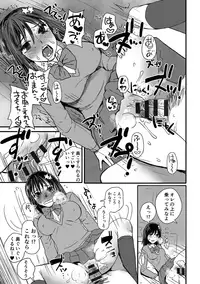 [Doru Riheko] Zecchou Mesu Koubi [Digital]