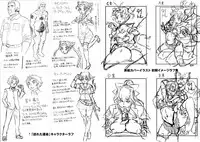 [Minority] Sokuochi Acme