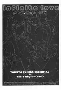 (COMIC1☆5) [ESSENTIA & Yan-Yam (Fujima Takuya & Yan-Yam)] Infinite Love (IS <Infinite Stratos>)