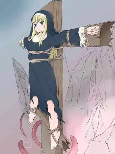 Haritsukeshisutaー～Mamonono Shihaikani Ochitatowo Sukuoutoshita Syuudoujyono Matsuro