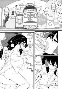(Reitaisai 14) [Yashiya (YASSY)] Dreams dreams (Touhou Project) [English] [Schmö] [Decensored]