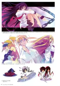 Fujiwara Warawara Artworks – Water Sprite