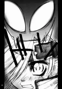 (CR29) [Yuuhodou (TekuTeku)] Momomomo Yuusha. (Boku to Maou)