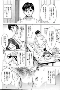 Action Pizazz DX 2014-03