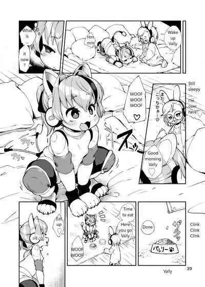 Soujuu no Valerie Inu Pet-ka Kaizou Keikaku | valerie cyborg dog