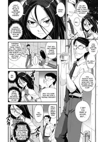 [Shinama] Kongou Cheer-bu! (Mixed Cheerleading Club) [English]