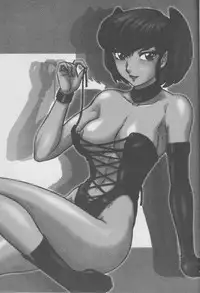 (C64) [Circle Taihei-Tengoku (Aratamaru)] NIGHT HEAD KURAMA (Urusei Yatsura) [English] [EHCOVE]