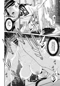 COMIC BAVEL 2019-03 [Digital]