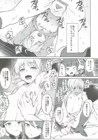 (C90) [AERODOG (inu)] Senshadou no Uramichi Keizoku Koukou (Girls und Panzer)