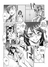 (SC39) [KABAYAKIYA (Unagimaru)] Glasses (Mobile Suit Gundam 00) [English] {CGRascal}