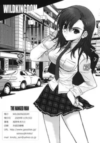 (COMITIA90) [Wild Kingdom (Sensouji Kinoto)] The Hanged Man