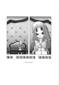 [Tokuda Shinnosuke] Puni Youbi