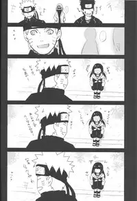 (C89) [carbonate (soda)] X times (NARUTO)