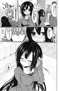 COMIC Mangekyo 2015-01