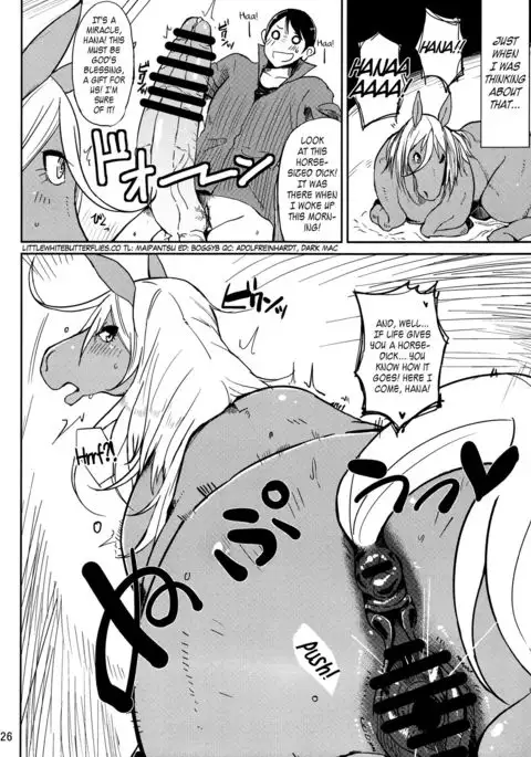 Mare Holic 2 Kemolover EX ch 3-5, 11, 34-35