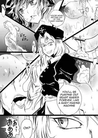 [Akitarainu (Chakkaman)] Juukan Shussan Kenkyuu (Touhou Project) [English] [ARMAE] [Digital]