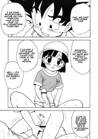 (C55) [Karumaya (Karma Tatsurou)] Panpi Dragon (Dragon Ball GT) [English] [gamefanppg]