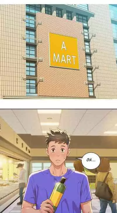 What do you Take me For? Ch.60/?