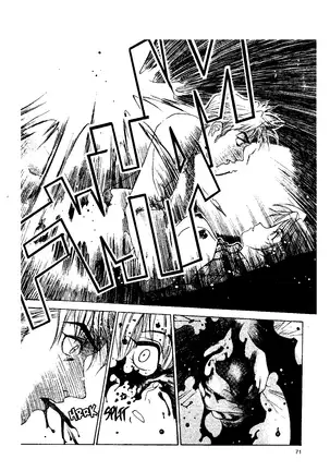 EJ Proibito - Silky Whip