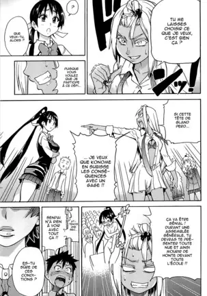 Peace Hame! Jou (decensored)