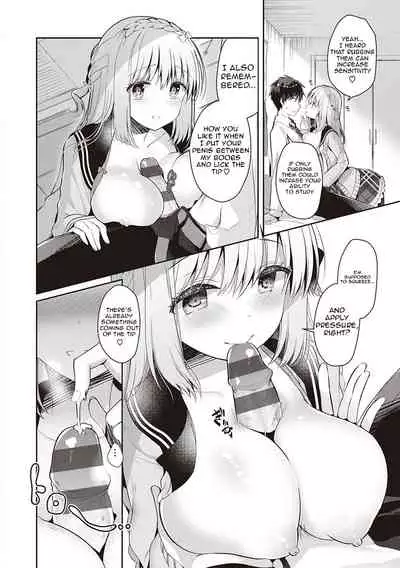 Osananajimi de Koibito no Kanojo to Shitai Koto Zenbu