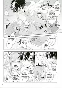 (C95) [kirscherise (Yoshiizumi Hana)] Kirafuri Swimsuit (Fate/Extella Link) [English]