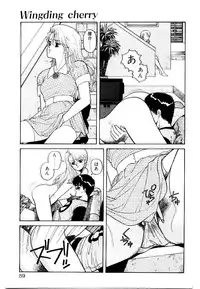 [Toshiki Yui] Wingding Party