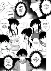 Her "New Friends" by RanneRo