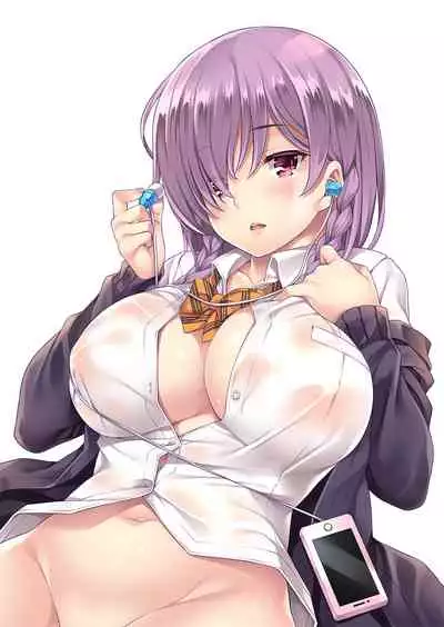 Fukanshou dakedo Kyou Tomete.