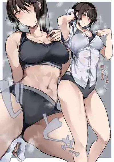 Asedaku Karate Onee-san