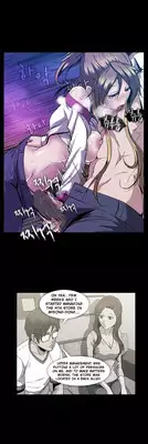 [Yihyeonmin] Drug Candy Ch.0-31 (English) (YoManga) (Ongoing)