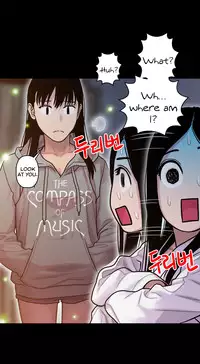 Ghost Love Ch.1-24 (English) (YoManga) (Ongoing)