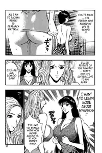 [Nagashima Chousuke] Pururun Seminar Vol. 4 (Complete) [English] [Tadanohito]