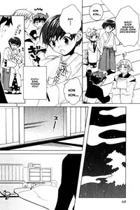 Kamei Yogorouta - Kitsune no Tama Yobai vol 2 [Translated]