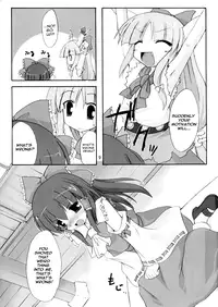 (SC32) [Yuugen Jikkou (Gonzaburo-)] Kisui Renhou (Touhou Project) [English] [UMad]