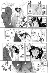 [Sanbun Kyoden] Sougetsu no Kisetsu | Season of Sougetsu [English] [Uncensored]