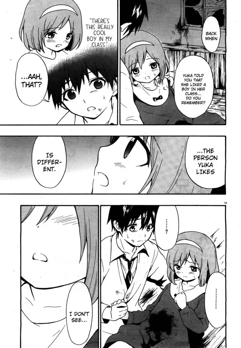 Corpse Party Musume, Chapter 14