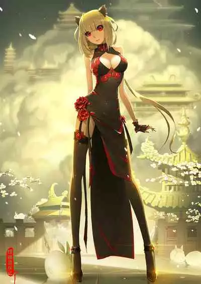 A Rebel's Journey: Chang'e