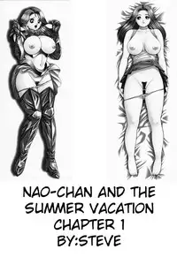 [Chataro] Nao-chan to Natsuyasumi Ch.1-2 [ENG]