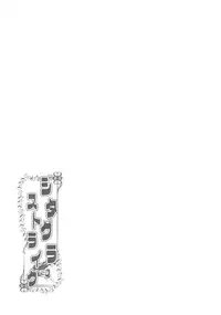 (COMIC1☆10) [YO-METDO (Yasakani An)] Djeeta x Gra Strike (Granblue Fantasy)