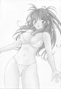 [Hirose Miho] CALL ME!!