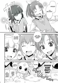 (C82) [Datsuryoku Kenkyuukai (Kanbayashi Takaki)] Futama Byutsu (Smile Precure!) [English] [SMDC]
