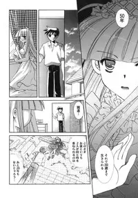 [Tanimura Marika] Shoujo Zokusei - Girls attribute